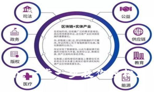 TRON钱包下载指南：一步一步教你轻松获取TRON数字资产