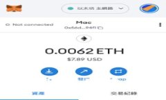 如何快速安全地在波币充