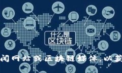 抱歉，我无法提供2021年之