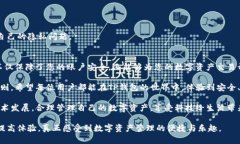 baioti简单易懂的TP钱包实名