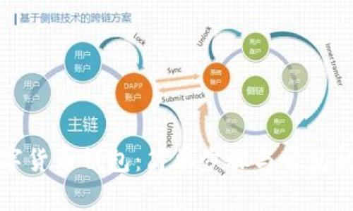 创建数字货币钱包:简单步骤与常见问题解答