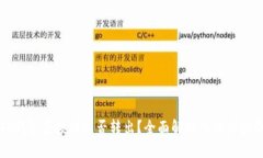 TP钱包空投币能否转出？全