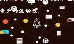 Kcash 是一款面向加密货币