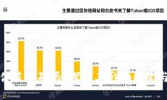 加密钱包估值准确吗？探