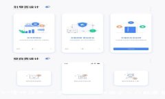 USDT官网注册：一步步教你