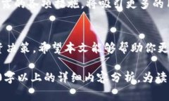   五行币官网最新披露：揭