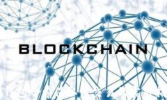 TP钱包哈希值取消交易的实