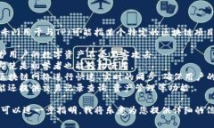 “TP同步钱包”是指某种加