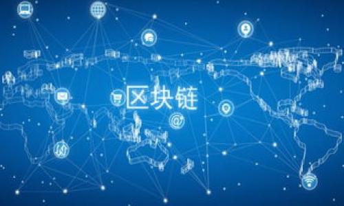 

如何轻松注册以太坊钱包账号：一步步教你安全创建自己的数字资产空间