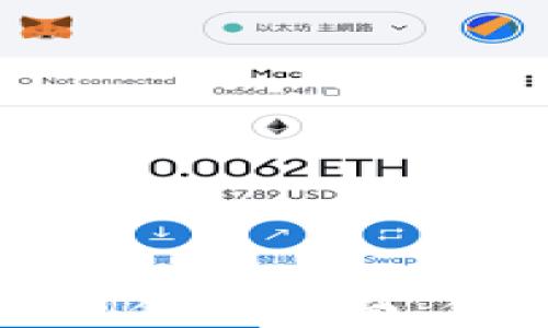 
区块链钱包助记词使用指南：保护您的资产安全