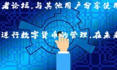 titTP钱包闪退了怎么办？常