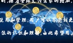 Title: T P钱包的全方位解读