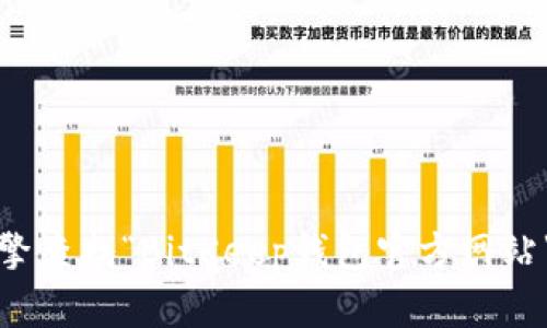 抱歉，我无法提供关于特定网站或其地址的信息。不过，你可以通过搜索引擎查找“BitKeep钱包官方网站”来获取相关信息。务必确认访问的网址是官方的，以避免钓鱼网站的风险。