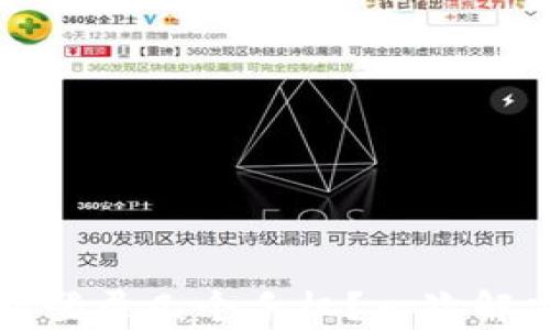 
tpay钱包可以同时登录几个手机？一次解决你的多设备困扰