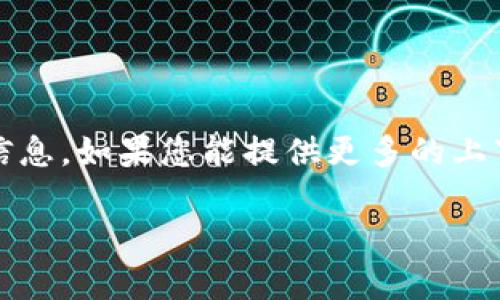 您提到的“trcap usd”似乎可能是特定的金融术语或工具，但在信息没有更多背景的情况下，我无法提供确切的解释或相关信息。如果您能提供更多的上下文或描述，这样我就能更好地帮助您。例如，“trcap”可能代表某个特定平台或应用的名称，或者可能是某种投资工具或策略。

如果您在提问时想要了解有关特定主题、工具、市场或方法的细节，请随时展开您的问题，我会尽力为您提供相关信息！