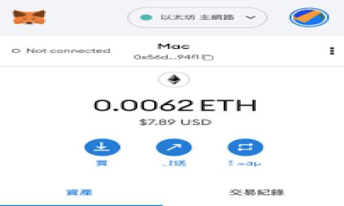 如何解决TP钱包中未显示ETH矿工费用的问题