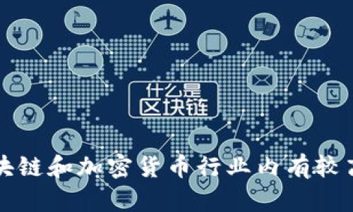 波币（波场币，Tron）的创始人是孙宇晨（Justin Sun），他是中国籍。孙宇晨在区块链和加密货币行业内有较高的知名度，曾在2017年创立波场，旨在构建去中心化的互联网和内容娱乐系统。