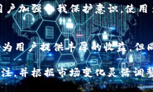 截至2023年10月，以下是一些币圈的最新新闻和动态：

### 1. 加密货币市场复苏
在经历了几个月的低迷后，比特币及其他主要加密货币近期呈现出复苏迹象。比特币价格回升至3万美元以上，许多分析师认为这一轮反弹可能会持续，投资者信心有所恢复。

### 2. 监管新规的出台
多个国家开始加强对加密货币的监管。美国证券交易委员会（SEC）针对数字资产的监管政策愈加严格，要求更多交易所提供透明的信息及客户保护措施。欧盟也在讨论新的加密货币法规，旨在提升市场的合规性和透明度。

### 3. 国有企业参与加密投资
越来越多的国有企业和机构开始将部分投资组合转向加密货币。例如，中国的一些国有银行正在探索区块链技术以及相关的数字资产投资。这种趋势可能会进一步推动市场的发展，并吸引更多机构投资者的关注。

### 4. NFT市场动态
NFT市场继续活跃，不少艺术家和品牌通过发售NFT作品获得了可观的收益。最近，不少知名品牌相继推出自己的NFT系列，吸引粉丝参与。同时，NFT市场也面临着价格波动和版权问题的挑战。

### 5. 绿色加密货币的兴起
随着全球对环境问题的关注加剧，“绿色加密货币”正在受到越来越多的青睐。这些加密货币往往采用更环保的挖矿方式或是关注减少碳足迹的项目。业界人士认为，这一趋势将推动更多投资向可持续发展方向倾斜。

### 6. 交易所安全事件
近期，一些大型交易所遭遇了网络攻击事件，黑客盗取了大量数字资产。此类安全事件再次提醒用户加强自我保护意识，使用多重认证等安全措施。交易所也在加大对安全措施的投资，以保护用户资产。

### 7. DeFi市场的新机遇
去中心化金融（DeFi）市场依然活跃，许多新项目不断涌现。DeFi平台通过流动性挖矿和借贷服务为用户提供丰厚的收益，但同时也伴随着潜在的风险。用户需谨慎选择参与项目，做好风险管理。

这些新闻展示了加密货币市场的动态和转变，反映了行业发展中的机遇与挑战。投资者应保持关注，并根据市场变化灵活调整投资策略。
