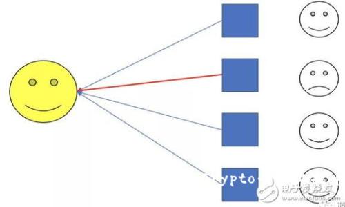 2023年如何快速便捷地在Crypto平台上提币？