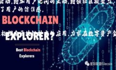OKEx是一家全球领先的数字