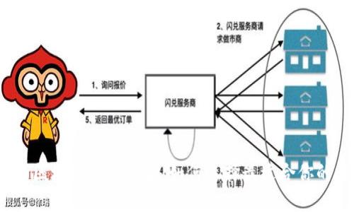 2023年必备的区块链钱包推荐：如何选择最适合你的数字资产钱包