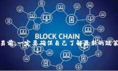 关于TP钱包（TP Wallet）是否