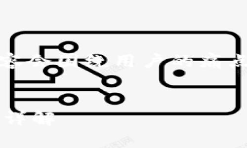 注意：为了确保广泛的可读性和，以下内容会围绕用户的痛点，拥有清晰的结构并包含必要的和标签。


轻松添加自定义代币：t p钱包简单步骤详解