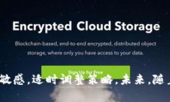 baotout p钱包新币怎么买？