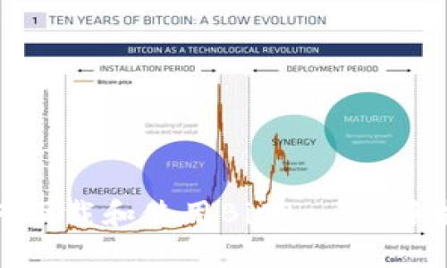 如何下载和使用BitPay：新手指南