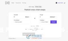 区块链钱包加盟代理：开