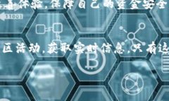 biao ti/biao ti：如何有效解