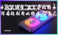 biati比特币官网登录入口：