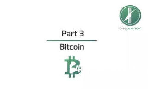 TP钱包兑换待确认怎么办？4个实用技巧帮你快速解决