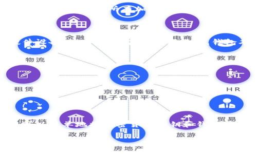 加密货币私钥和钱包并不是同一回事，但它们密切相关。以下是对这两个概念的详细解释：

### 私钥

私钥是一个长串的字符，类似于密码，只有持有者知道和掌握。它用于证明对某个加密货币地址的控制权，是所有加密货币交易的核心。若你拥有某个钱包中的私钥，你就能够访问和操作与之相关的加密货币。

### 钱包

加密货币钱包是一个存储私钥的地方。它并不一定是一个物理实体，而是可以是软件程序、硬件设备、纸质存储，甚至在线服务。钱包本身不会存储加密货币，而是存储与之对应的私钥，拥有私钥就等于拥有了相关的加密资产。

###### 例子

- **软件钱包**：一个手机应用程序，可以轻松进行交易，生成并存储私钥。
- **硬件钱包**：如Ledger或Trezor，提供更高的安全性，能够离线存储私钥。
- **纸钱包**：将私钥和公钥打印在纸上，适用于长期存储。

### 总结

私钥是确保你能访问和管理你加密资产的关键，而钱包则是存放和管理私钥的工具。因此，不可以简单地将加密货币私钥和钱包等同起来。

如果你对钱包的安全性、使用方式或者如何管理私钥有兴趣，欢迎进一步探讨！