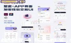 2023年最佳可交易数字货币