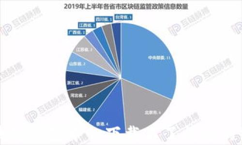 
解决区块链钱包中心下载不了问题的终极指南