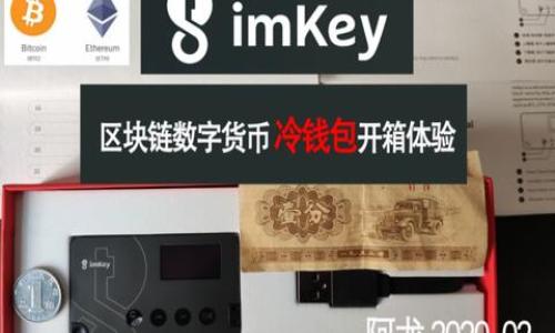 区块链热钱包的代码设计与实现是一个复杂而专业的话题，具体的实现涉及多种编程语言和安全措施。以下是一个简单的示範代码，通常使用 JavaScript 或 Python 对于一个基本的热钱包进行实现。为了进一步的安全保护，建议使用专业的项目如 Ethereum, Bitcoin 等网络中的库进行开发。

### JavaScript 热钱包示ển例

```javascript
const Web3 = require('web3'); // 引入 Web3 库

// 连接到以太坊节点
const web3 = new Web3(new Web3.providers.HttpProvider(