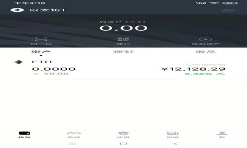 TP钱包如何安全保存账号？简单易懂的操作指南