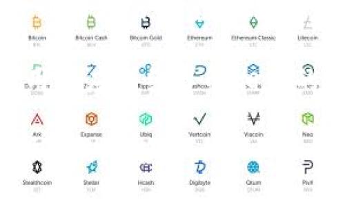 TP钱包转账是指在TP钱包（TokenPocket）这一数字货币钱包中进行的资产转移操作。TP钱包是一款支持多种数字资产管理和交易的移动端钱包，旨在为用户提供安全、便捷的数字货币资产服务。

在该钱包中，用户可以通过转账功能，将自己持有的加密货币（如比特币、以太坊等）发送到其他用户的钱包地址。转账过程通常涉及以下几个步骤：

1. **选择币种**：用户需要在钱包中选择要转账的币种。
2. **输入金额**：用户填写希望转账的具体金额。
3. **输入地址**：正确输入接收方的钱包地址，以确保资产安全送达。
4. **确认交易**：用户确认交易信息，支付相应的网络手续费。
5. **完成转账**：系统处理后，用户会收到转账成功的提示，接收方也能在其钱包中看到相应的资金到账。

需要注意的是，转账金额及手续费可能随市场波动而变化，因此在进行转账操作之前，用户应详细了解相应的信息。同时，由于区块链交易的不可逆性，一旦转账完成，无法进行撤回或修改。

如果你有进一步的问题或者想了解更多关于TP钱包的功能，可以提出来，我会很乐意帮助你解答！