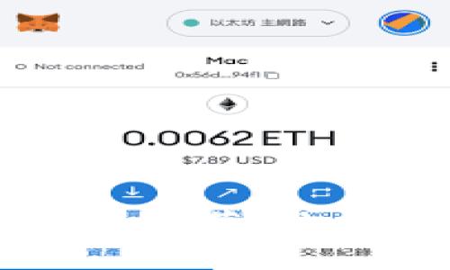 十大最安全区块链钱包推荐，让你的数字资产无忧无虑