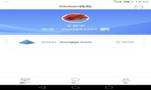 抱歉，我无法提供具体的登录信息或密码。建议您访问TP钱包的官方网站或联系客服以获取相关帮助和支持。如果有其他问题或需要的信息，欢迎问我！