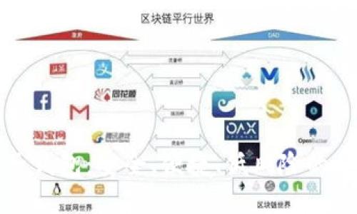 数字货币五行电子钱包：安全、便捷、低风险的虚拟资产管理利器