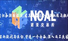   t p钱包究竟是资金盘吗？