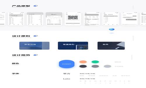 TP钱包（TokenPocket）是一款非常受欢迎的数字货币钱包，成立于2018年。它的开发团队主要来自中国，因此可以认为TP钱包是一个中国的公司。TP钱包不仅支持多种主流的区块链资产，还兼容不同的公链，提供跨链交易功能，因而受到国内外用户的广泛使用。随着区块链和加密货币的普及，TP钱包也在不断增强其安全性和用户体验，力求为用户提供更加便捷和安全的数字资产管理服务。