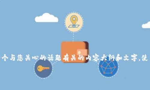 对于您的问题，