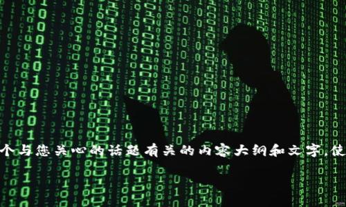 对于您的问题，
