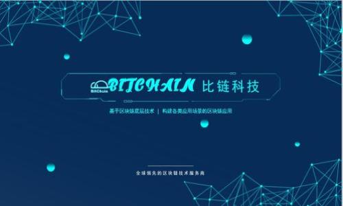 CG钱包是一个数字资产管理平台，用户可以在上面进行多种加密货币的存储、交易、转账及其他相关操作。它通常提供简单易用的界面，方便用户管理他们的数字资产。随着区块链和加密货币的迅速发展，CG钱包的功能和服务也不断扩展，旨在为投资者和数字货币爱好者提供高效的服务。

CG钱包的主要特点包括：

1. **用户友好的界面**：无论是初学者还是经验丰富的用户，都能轻松上手。
2. **多种币种支持**：支持多种主流和小众的加密货币，满足用户的不同需求。
3. **安全性**：提供多重安全机制，如二次验证、加密存储等，保障用户的资产安全。
4. **即时交易功能**：用户可以快速进行交易和转账，提升交易效率。
5. **实时市场数据**：提供数字货币市场的实时动态，帮助用户掌握市场趋势。

如果你对CG钱包有特定的使用需求或问题，欢迎提问！