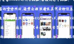 在TP钱包中，墨客地址实际
