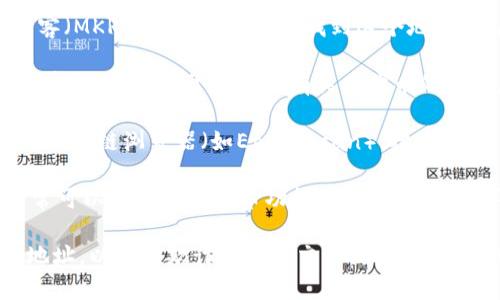在TP钱包中，墨客地址实际上指的是墨客（MKR）的代币地址。要找到这个地址，一般可以通过以下几种方式：

1. **查看项目官方网站**：访问墨客的官方网站，通常会提供有关其代币的信息，包括合约地址。

2. **区块链浏览器**：可以访问以太坊区块链浏览器（如Etherscan），搜索“MKR”或“墨客”，找到其代币的合约地址。

3. **TP钱包内查找**：在TP钱包中，通常可以通过添加代币功能，搜索墨客（MKR）来获取相关信息。

确保您只使用官方和可信来源提供的地址，以避免欺诈和错误交易。如果还有其他具体问题，可以随时问我！
