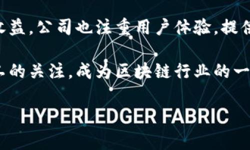 BITDEER是一家专注于区块链技术和加密货币挖矿的公司，成立于2018年。它的主要业务包括提供云挖矿服务以及运营矿场。BITDEER的目标是为用户提供简单、安全、透明的加密货币挖矿体验，用户可以通过平台租用算力，而无需自己搭建和维护挖矿设备。

公司由全球知名的矿业企业家打造，并在加密货币挖矿领域积累了经验和技术优势。BITDEER致力于降低用户进入加密货币挖矿的门槛，让更多的人能够参与到这个快速发展的行业中。

BITDEER的平台通常提供不同的挖矿套餐，用户可以根据自身需求选择合适的矿机和算力，从而获取相关的挖矿收益。公司也注重用户体验，提供多种支付方式和透明的收益结算机制。

在全球加密货币市场的逐步扩张中，BITDEER凭借其专业的技术团队和高效的客户服务，吸引了众多投资者和矿工的关注，成为区块链行业的一个重要参与者。

如果你对BITDEER或其相关服务有进一步的兴趣，可以访问其官方网站了解更多详情。